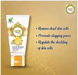 Deep Fresh Brightening Face Wash ebazarmart